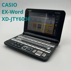CASIO 電子辞書 EX-Word XD-JTY6030 ブラック - メルカリ