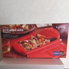 【新品・未使用】Lekueスチームケースシリコンスチーマーのサムネイル