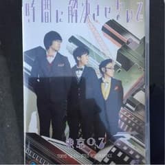 東京03 単独公演DVDのサムネイル