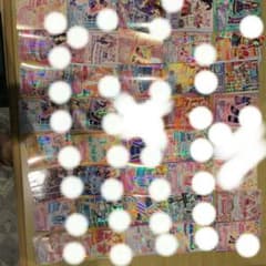 アイカツ トレーディングカード 45枚セットのサムネイル