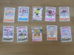 たまごっち　ごっちカード　10枚セットのサムネイル