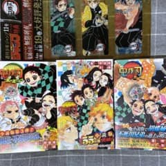 鬼滅の刃 小説 クリアしおり セットのサムネイル
