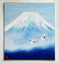 [Mercari Exclusive] Hand-painted Ink and Watercolor Landscape Painting "Mount Fuji and Cranes" Artwork for New Year's Auspicious Omens