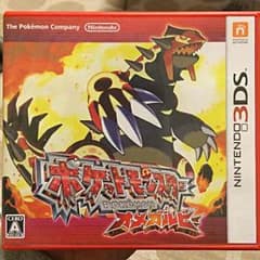 ポケモン オメガルビーのサムネイル