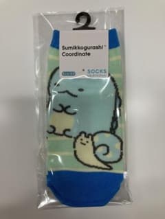 Sumikko Gurashi Tokage (Lizard) Striped Socks, Sizes 15-21cm