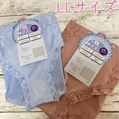 배 압정 반바지 보정 속옷 LL 2 점 세트 파워 넷 보정