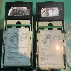 富士電機 紙幣識別機ユニット2台 BVE21SL4【新紙幣非対応】 - メルカリ