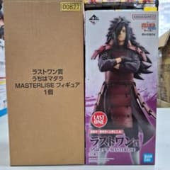 신품 0827 NARUTO 질풍전 연결되는 생각 우리는 마다라 라스트원상