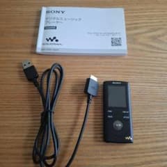 SONY WALKMAN NW-E052 本体 ケーブル 取扱説明書 - メルカリ