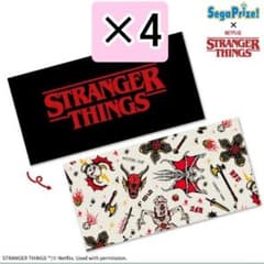 ストレンジャー シングス バスタオル STRANGER THINGS タオル 4