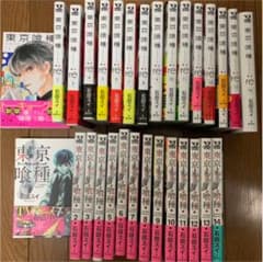 東京喰種全14巻+東京喰種:re全16巻　全巻セットのサムネイル