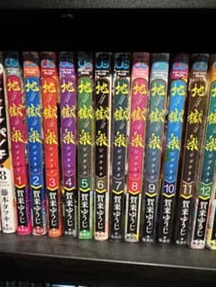 m77067060308_1.jpg?1740330864