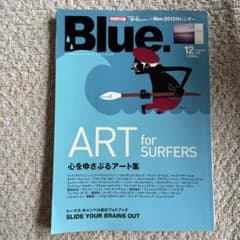 Blue. No.38 2013年12月号 サーフィン雑誌のサムネイル
