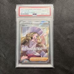 キ*ラ様 カトレア sr psa10 - メルカリ