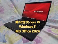 第10世代☆dynabook G83/FP☆Win11☆Office2024 第10世代☆dynabook G83/FP☆Win11☆Office2024 - メルカリ
