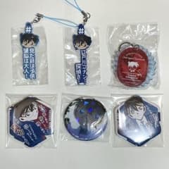 名探偵コナン　江戸川コナン　工藤新一　缶バッジ　キーホルダー　まとめ売りのサムネイル