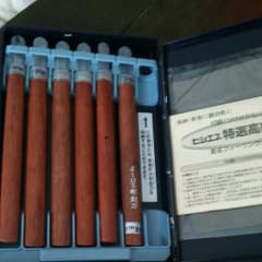 彫刻刀  1本欠けのサムネイル