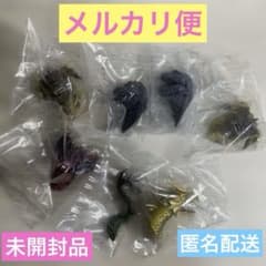 고질라 이치 반 쿠지 몬스터 헤드 자석