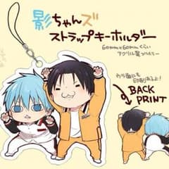 高尾 黒子 影ちゃんズストラップキーホルダーのサムネイル
