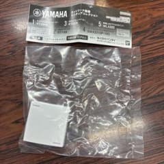 YAMAHA ネットワーク機器 ミニチュアセットのサムネイル