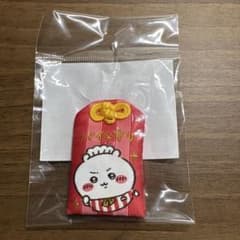 ちいかわレストラン　バイトお守りのサムネイル