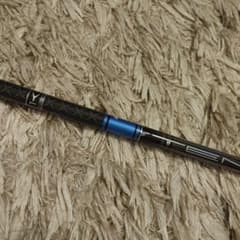 テンセイプロ 1K 50S ブリジストンスリーブ‼️メーカー純正