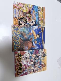 ONE PIECE 112巻 キングダム 76巻 78巻 セットのサムネイル
