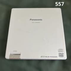 Panasonic KXL-CB45AN ポータブルDVDプレーヤー ジャンク - メルカリ