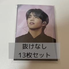 SEVENTEEN RIGHT HERE パッケージギフトフォトカード　抜けなし SEVENTEEN RIGHT HERE パッケージギフトフォトカード 抜けなし - メルカリ