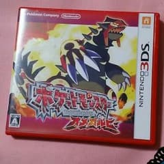3DS ポケットモンスター オメガルビーのサムネイル