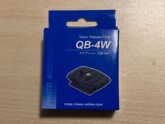 Velbon スペアシュー QB-4Wのサムネイル