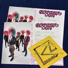 カラーCOLORステッカーチラシ:ダイナマイトトミーXJAPANヴィジュアル系