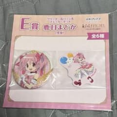 魔法少女まどか☆マギカ 鹿目まどか アクリルスタンド 缶バッジ ステッカー 魔法少女まどか☆マギカ E賞 鹿目まどか グリッター缶バッジ