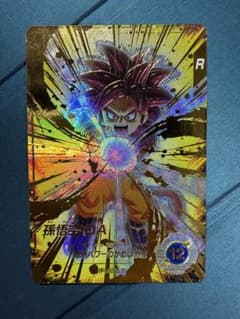 孫悟空DA SDV4-060 ドラゴンボールスーパーダイバーズ GDR パラレル