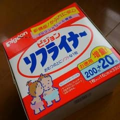 ピジョンソフトライナー約150枚！のサムネイル