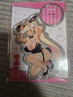 男子高校生だけどギャルにTSしました　2巻　アクリルスタンドのみのサムネイル