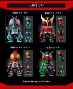POWER KNUCKLE byTOUMA × KAMEN RIDER コンプ - メルカリ