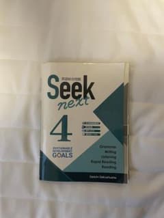 Seek4 seek4 シーク4 英語のサムネイル