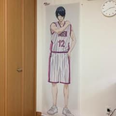 値引きしました！！氷室辰也 等身大 ポスター タペストリーのサムネイル