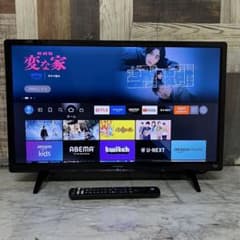 全国送料込❣️去年購入FUNAI地上波BSCS液晶テレビ24V 動画配信多数視聴可 リクエスト価格❣️昨年購入FUNAI地上波BSCS液晶テレビ24V動画配信多数