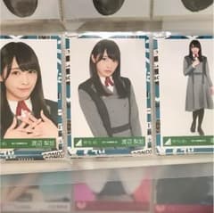 渡辺梨加 生写真 コンプのサムネイル
