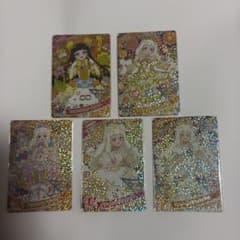 ひみつのアイプリ　☆つむぎ☆5枚まとめ売り - 2