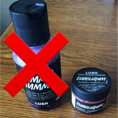 ほのか様専用ページのサムネイル