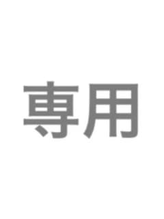 専用ページのサムネイル