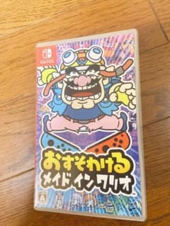 おすそわけるメイドインワリオのサムネイル