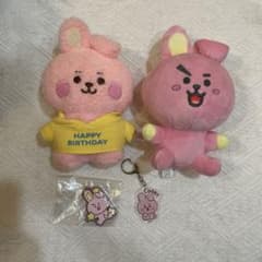 BT21 Cookie Tatton Cookie Jungkook