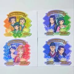 薬屋のひとりごと ダイカットステッカー スペシャル箔押し4枚セットのサムネイル