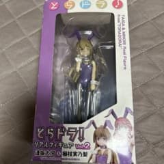 とらドラ！　リアルフィギュアVol.2のサムネイル