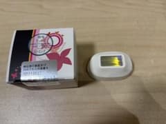 新品未使用☆ke-nonケノン ストロングカートリッジヒゲ髭脱毛 - メルカリ