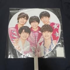 Johnny & Associates Lil かんさい ジャンボうちわ 「関…のサムネイル